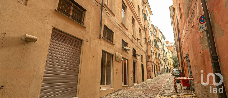 Appartamento 7 locali di 200 m² a Genova (16123)