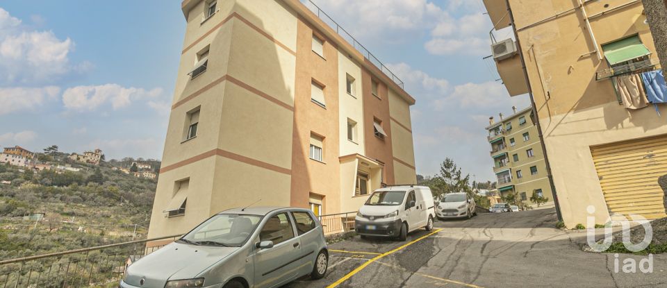 Quadrilocale di 64 m² a Genova (16144)