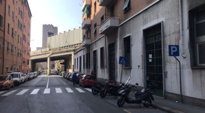 Ufficio di 121 m² in Genova (16149)