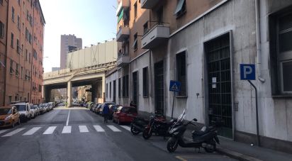 Laboratorio di 121 m² in Genova (16149)