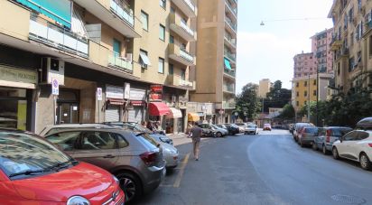 Negozio / locale commerciale di 48 m² in Genova (16149)