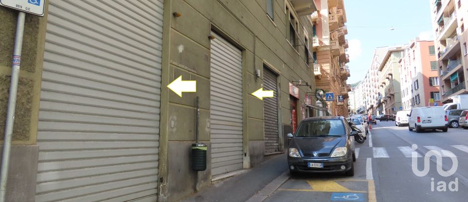 Negozio / locale commerciale di 48 m² in Genova (16149)