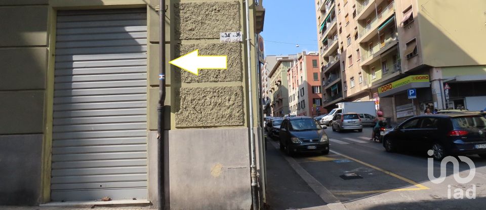Negozio / locale commerciale di 48 m² in Genova (16149)