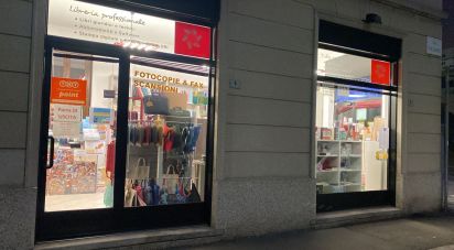 Shop / premises commercial of 55 sq m in Busto Arsizio (21052)