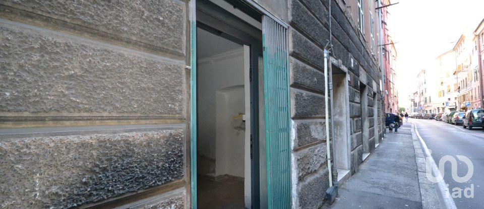 Retail property of 17 m² in Genova (16161)