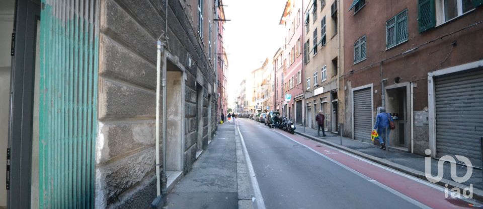 Retail property of 17 m² in Genova (16161)