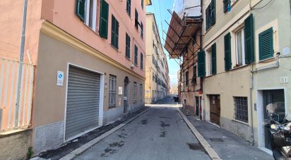 Parking/garage/box of 126 sq m in Genova (16157)