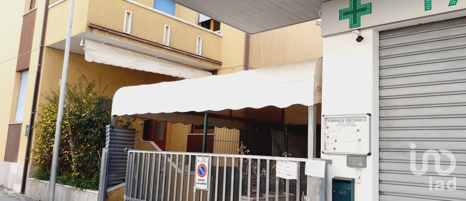 Townhouse 10 rooms of 240 m² in Porto Sant'Elpidio (63821)