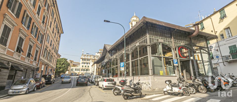 Varie superfici 2 locali di 50 m² a Genova (16124)