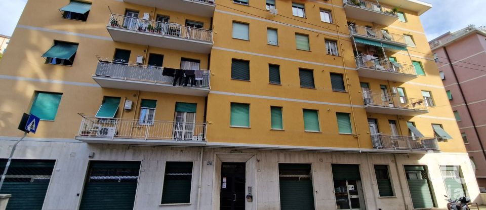 Appartamento 5 locali di 83 m² a Genova (16138)