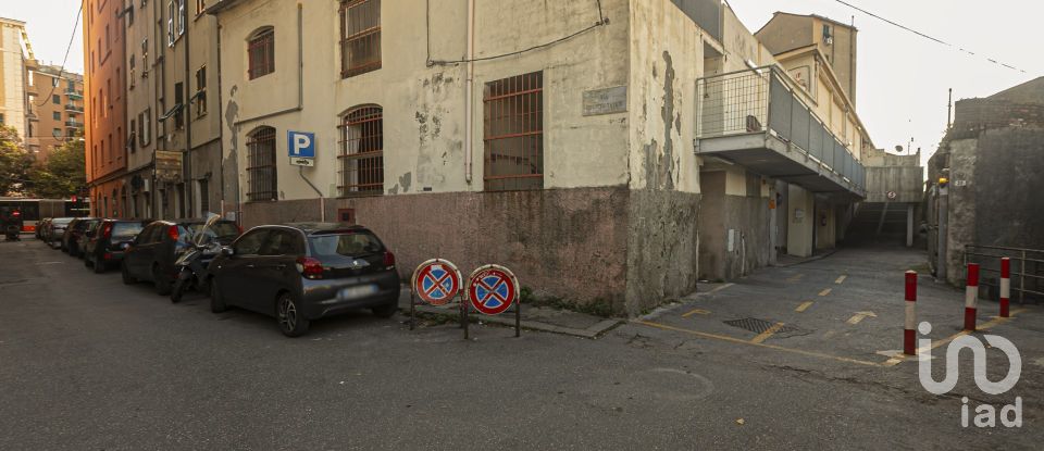 Posto auto/Box di 36 m² in Genova (16151)