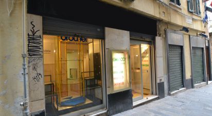 Shop / premises commercial of 95 m² in Genova (16123)