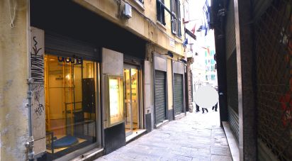 Negozio / locale commerciale di 95 m² in Genova (16123)