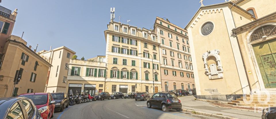 Land 2 rooms of 50 m² in Genova (16124)