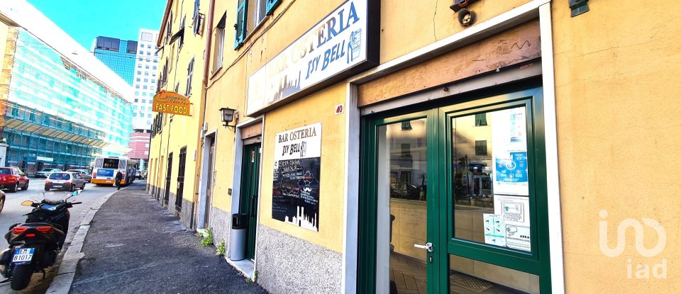 Negozio / locale commerciale di 165 m² in Genova (16149)