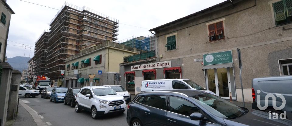 Negozio / locale commerciale di 31 m² in Genova (16138)