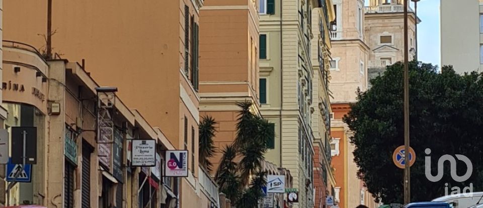 Negozio / locale commerciale di 120 m² in Genova (16121)
