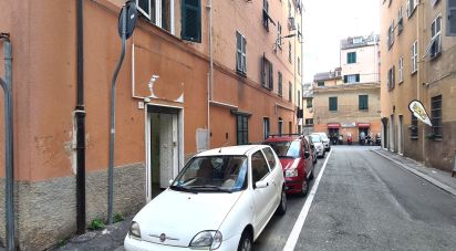 Shop / premises commercial of 24 m² in Genova (16165)