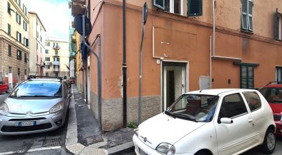 Shop / premises commercial of 24 m² in Genova (16165)