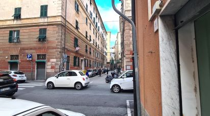 Negozio / locale commerciale di 24 m² in Genova (16165)