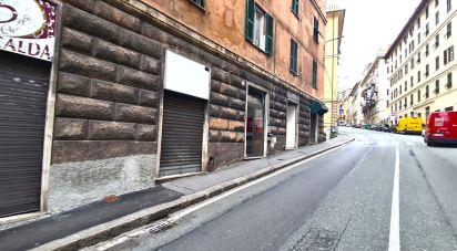 Negozio / locale commerciale di 56 m² in Genova (16126)