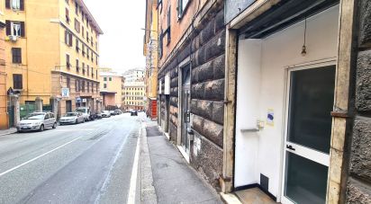 Shop / premises commercial of 56 m² in Genova (16126)