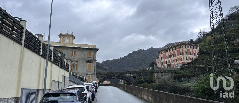 Parking of 2 m² in Genova (16155)