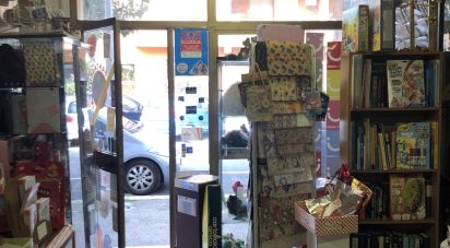 Negozio / locale commerciale di 130 m² in Pomezia (00040)