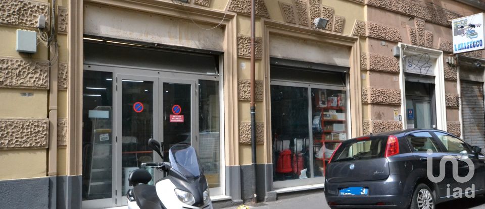 Shop / premises commercial of 500 m² in Genova (16151)