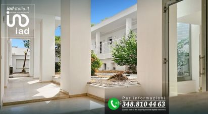 Laboratorio di 52 m² in Giulianova (64021)