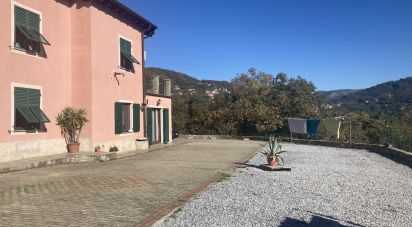 Casa indipendente 20 locali di 300 m² in Serra Riccò (16010)