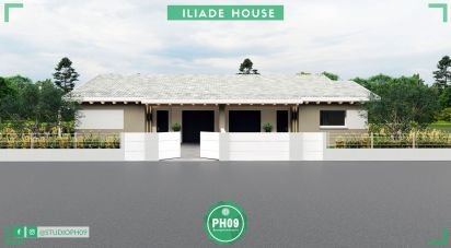 Villa Bifamiliare 5 locali di 145 m² in Medole (46046)