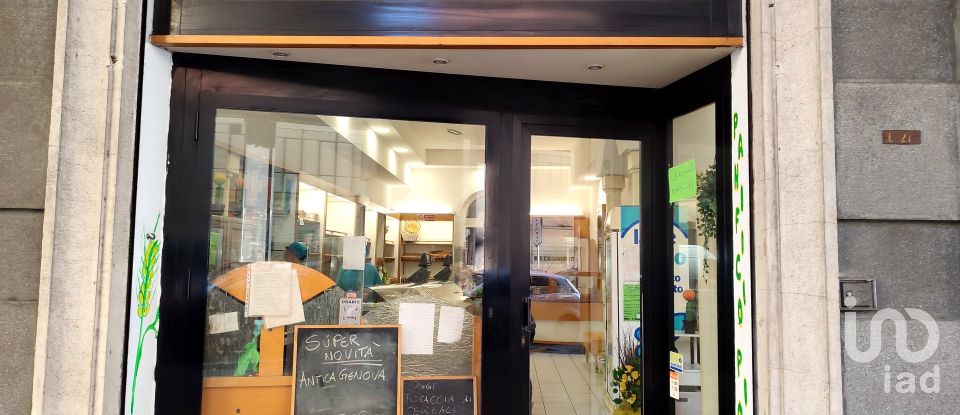 Bakery of 167 m² in Genova (16151)