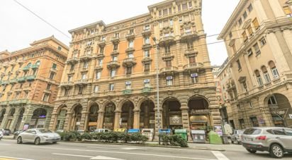 Appartamento 6 locali di 219 m² a Genova (16149)