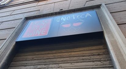 Negozio / locale commerciale di 26 m² in Genova (16143)