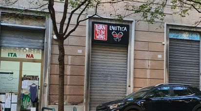 Negozio / locale commerciale di 26 m² in Genova (16143)