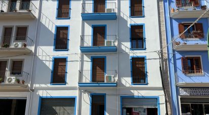 Apartment 5 rooms of 114 m² in Ilbono (08040)