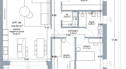 Quadrilocale di 154 m² a Vigonza (35010)