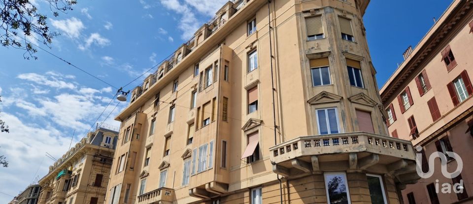 Laboratorio di 483 m² in Genova (16122)