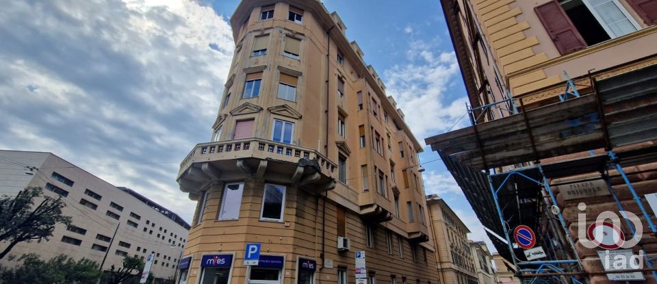 Laboratorio di 483 m² in Genova (16122)