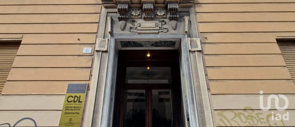 Laboratorio di 483 m² in Genova (16122)