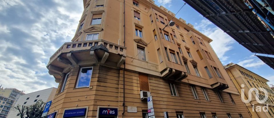 Laboratorio di 483 m² in Genova (16122)