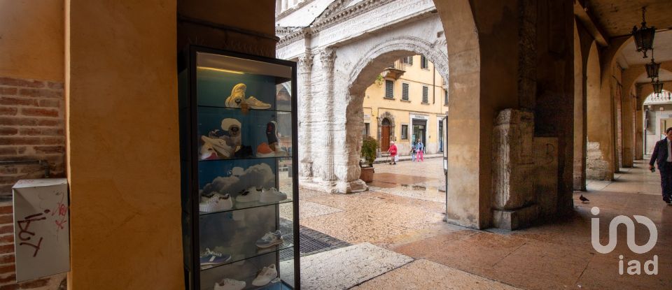Shop / premises commercial of 60 m² in Verona (37121)
