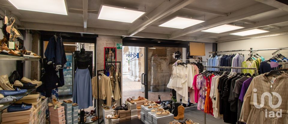 Shop / premises commercial of 60 m² in Verona (37121)