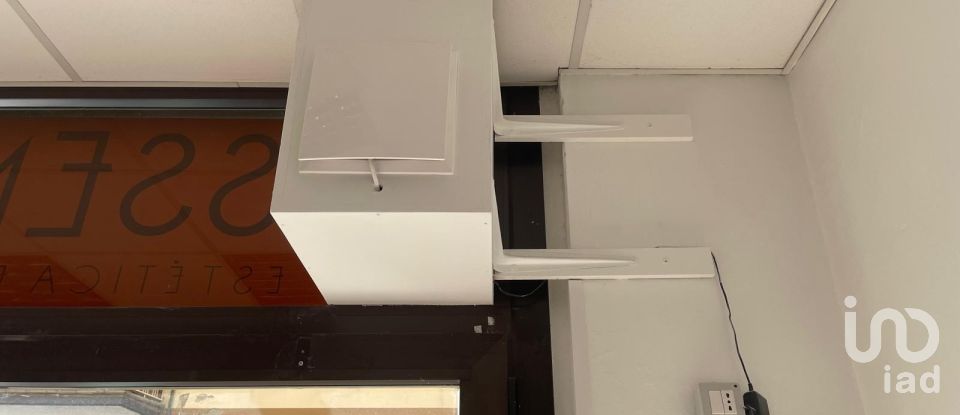 Negozio / locale commerciale di 50 m² in Arezzo (52100)