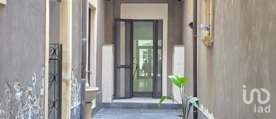 Laboratorio di 84 m² in Catania (95129)