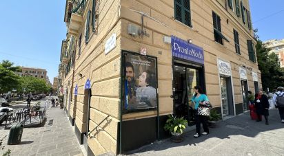 Shop / premises commercial of 43 m² in Genova (16129)