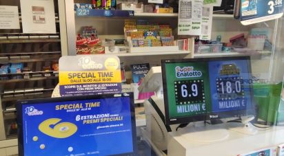 Retail property of 39 m² in Monterado (60012)