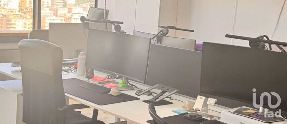 Laboratorio di 50 m² in Genova (16131)