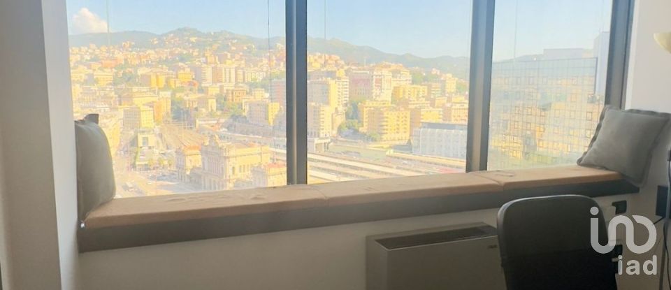 Laboratorio di 50 m² in Genova (16131)